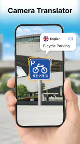 All Language Translator screenshot