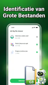 Antivirus Deep screenshot