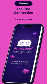 Anuragam screenshot
