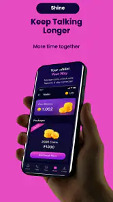 Anuragam screenshot
