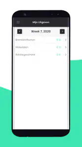 appreo screenshot