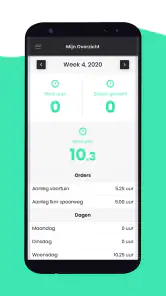appreo screenshot