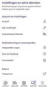 Arene screenshot