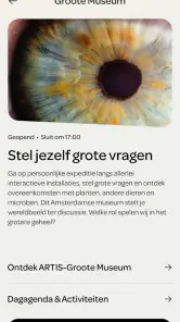 ARTIS screenshot