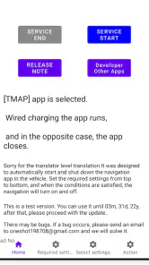 Auto Navigation Start Close screenshot