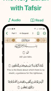 Azkar - اذكار : Athan & Prayer screenshot