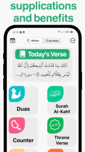 Azkar - اذكار : Athan & Prayer screenshot