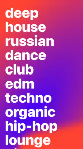 Bananastreet: Deep House & EDM screenshot