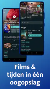 Bioscoopagenda screenshot