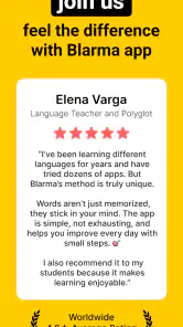 Blarma: Vocabulary Lessons screenshot