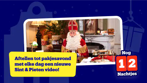 bol - De Grote Speelgoed App screenshot