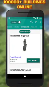 Building Mods for Minecraft screenshot
