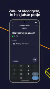 BUUT screenshot