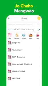 Bykea: Rides & Delivery App screenshot