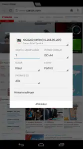 Canon Print Service screenshot