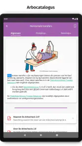 CAO VVT screenshot