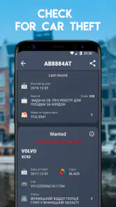 Car Plates - Ukraine screenshot