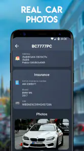 Car Plates - Ukraine screenshot