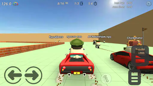 Chicken Gun screenshot