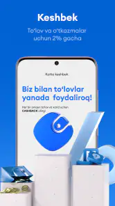 Click SuperApp screenshot
