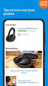 Coolblue screenshot