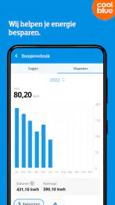 Coolblue screenshot