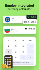 Currency Converter & Exchange screenshot
