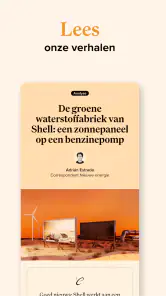 De Correspondent screenshot