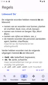 De Het screenshot