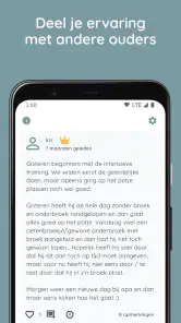 De Pot Op: zindelijkheid screenshot