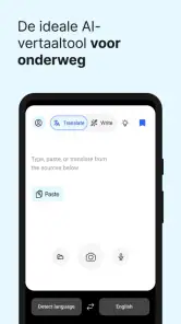 DeepL Translator screenshot