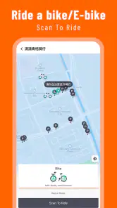 DiDi:Ride-hailing app in China screenshot