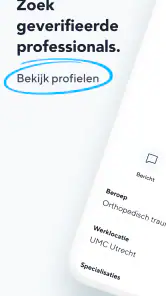 Doctolib Siilo screenshot