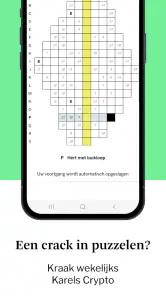 DS Nieuws screenshot