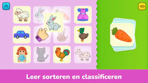 Eerste woordjes voor kinderen screenshot