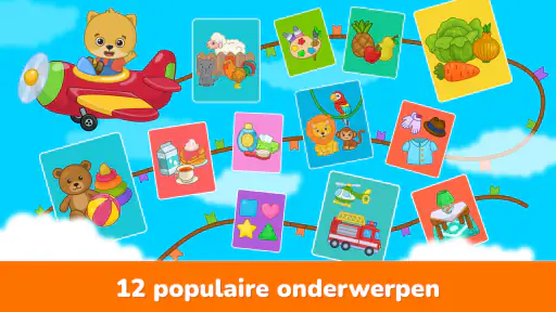 Eerste woordjes voor kinderen screenshot
