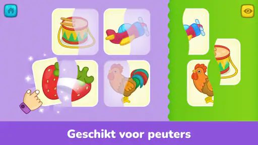 Eerste woordjes voor kinderen screenshot