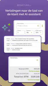 eFaktura.nl - online facturen screenshot