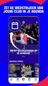 Eredivisie screenshot