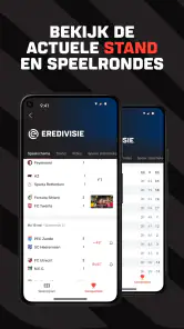 ESPN GOAL! screenshot