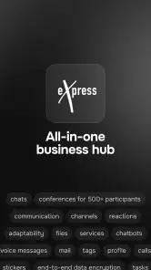 eXpress: Enterprise Messenger screenshot