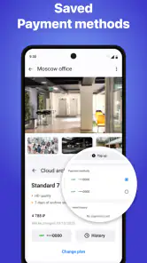 Faceter – Home security camera screenshot