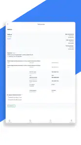 Fakturownia - faktury w KSeF screenshot