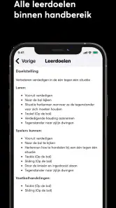 feeton coach (VTON) screenshot