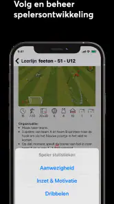 feeton coach (VTON) screenshot