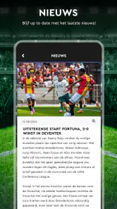 Fortuna Sittard screenshot
