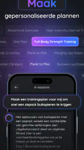 Gemmy KI: Chat & Assistent screenshot