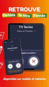 GEORGE Quiz screenshot