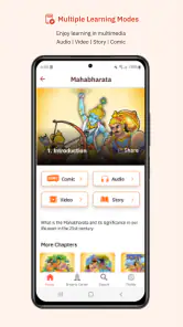 Gurukula Stories Comics Audios screenshot