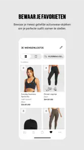Gymshark App screenshot